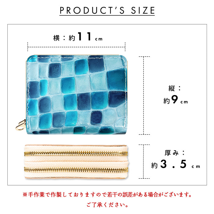 【財布の百貨店公式】 ちょっと上品なステンドグラス 蛇腹 ダブルファスナー 財布 本革 レディース カード収納 ミニ財布 小さい財布 使いやすい 牛革 革財布 ラウンド型財布 エナメル 型押し 【安心の返品保証付き】