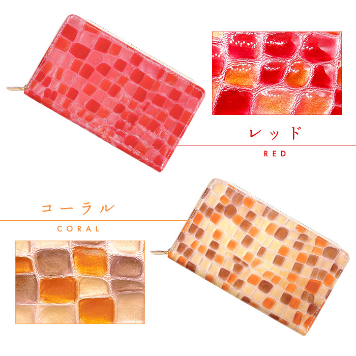 【財布の百貨店公式】 通帳も入る長財布 ちょっと上品なステンドグラス マルチケース 本革 パスポート 母子手帳 ケース 大容量 多機能 ラウンドファスナー レディース 型押し エナメル【安心の返品保証付き】