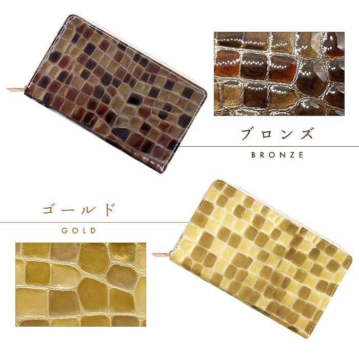 【財布の百貨店公式】 通帳も入る長財布 ちょっと上品なステンドグラス マルチケース 本革 パスポート 母子手帳 ケース 大容量 多機能 ラウンドファスナー レディース 型押し エナメル【安心の返品保証付き】