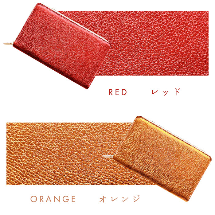 【財布の百貨店公式】 通帳も入る長財布 本革 型押しグリッター マルチケース パスポート 通帳入れ 多機能 ラウンドファスナー 日本製 【安心の返品保証付き】