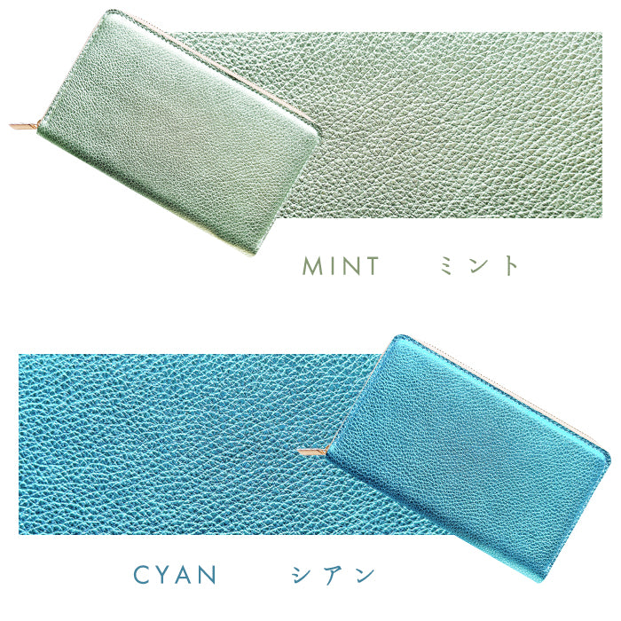 【財布の百貨店公式】 通帳も入る長財布 本革 型押しグリッター マルチケース パスポート 通帳入れ 多機能 ラウンドファスナー 日本製 【安心の返品保証付き】