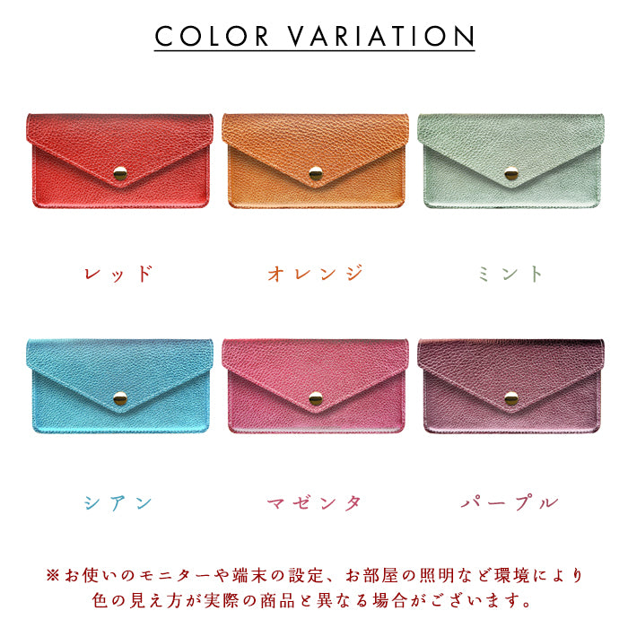 【財布の百貨店公式】 本革 型押しグリッター シンプルお札入れ お札入れ 財布 サイフ 札入れ 小銭入れなし 薄型 さいふ 日本製 【安心の返品保証付き】