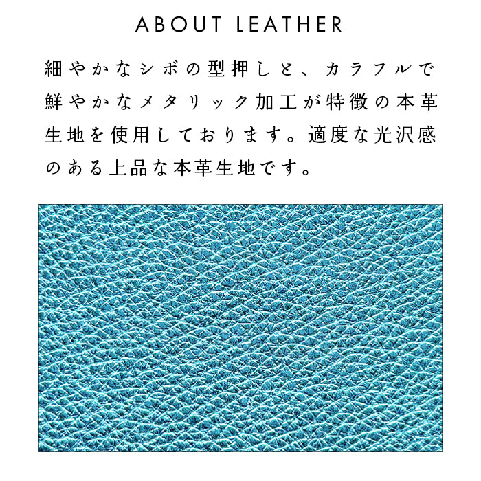 【財布の百貨店公式】 本革 型押しグリッター スリム長財布 薄型 レディース メンズ 財布 ラウンド型ファスナー カード収納 日本製 【安心の返品保証付き】