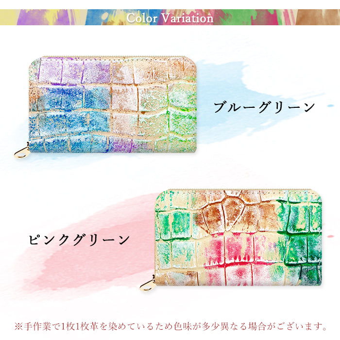【財布の百貨店公式】 コインケース 本革 型押しアート ラウンドファスナー コンパクト 小物入れ 牛革 ポーチ 小型財布 小銭入れ 革 高級 レザー ケース 【安心の返品保証付き】