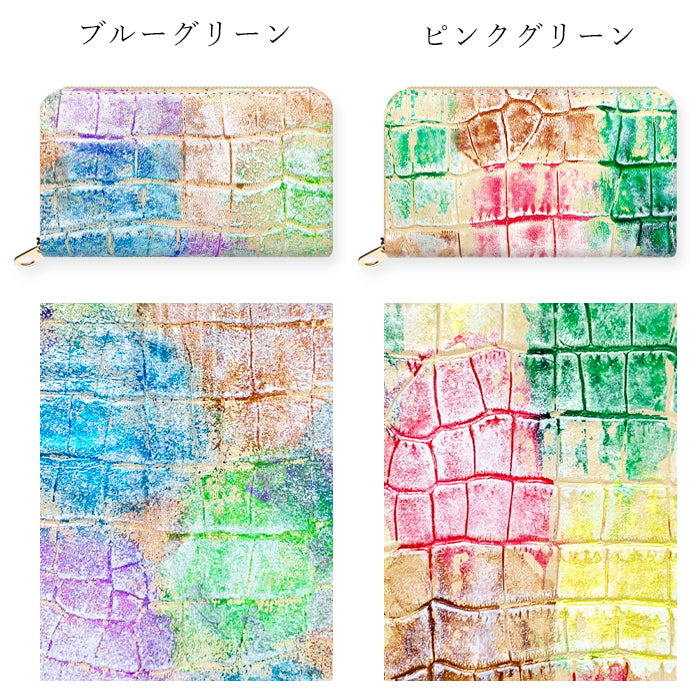 【財布の百貨店公式】 コインケース 本革 型押しアート ラウンドファスナー コンパクト 小物入れ 牛革 ポーチ 小型財布 小銭入れ 革 高級 レザー ケース 【安心の返品保証付き】