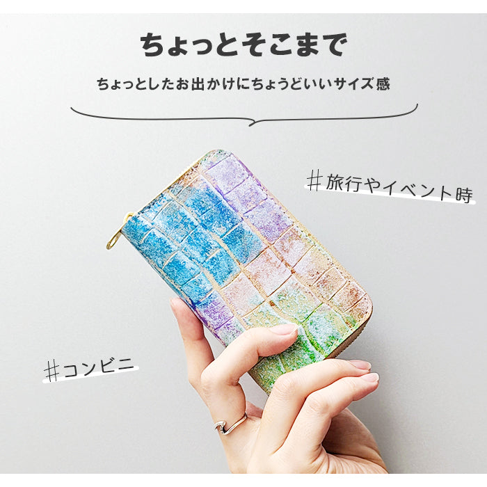 【財布の百貨店公式】 コインケース 本革 型押しアート ラウンドファスナー コンパクト 小物入れ 牛革 ポーチ 小型財布 小銭入れ 革 高級 レザー ケース 【安心の返品保証付き】