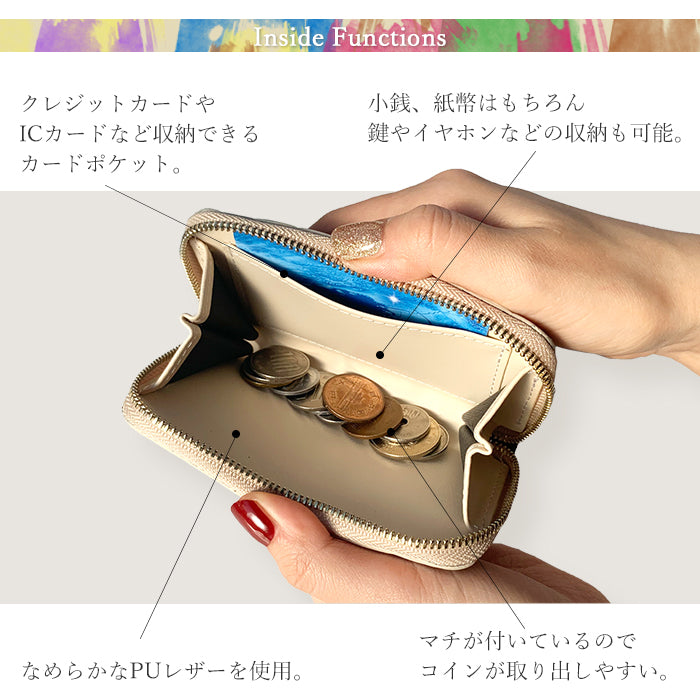 【財布の百貨店公式】 コインケース 本革 型押しアート ラウンドファスナー コンパクト 小物入れ 牛革 ポーチ 小型財布 小銭入れ 革 高級 レザー ケース 【安心の返品保証付き】
