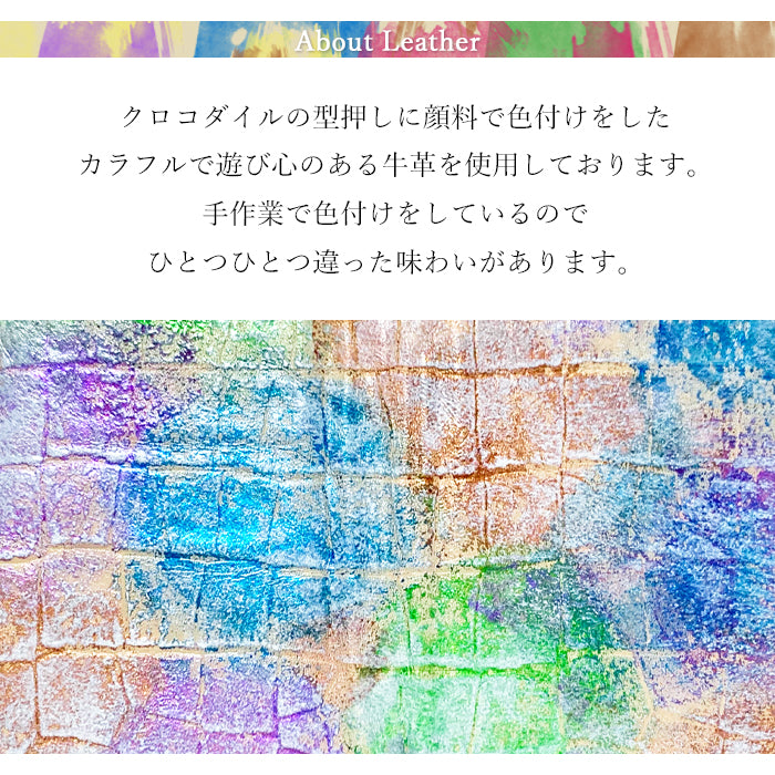 【財布の百貨店公式】 コインケース 本革 型押しアート ラウンドファスナー コンパクト 小物入れ 牛革 ポーチ 小型財布 小銭入れ 革 高級 レザー ケース 【安心の返品保証付き】