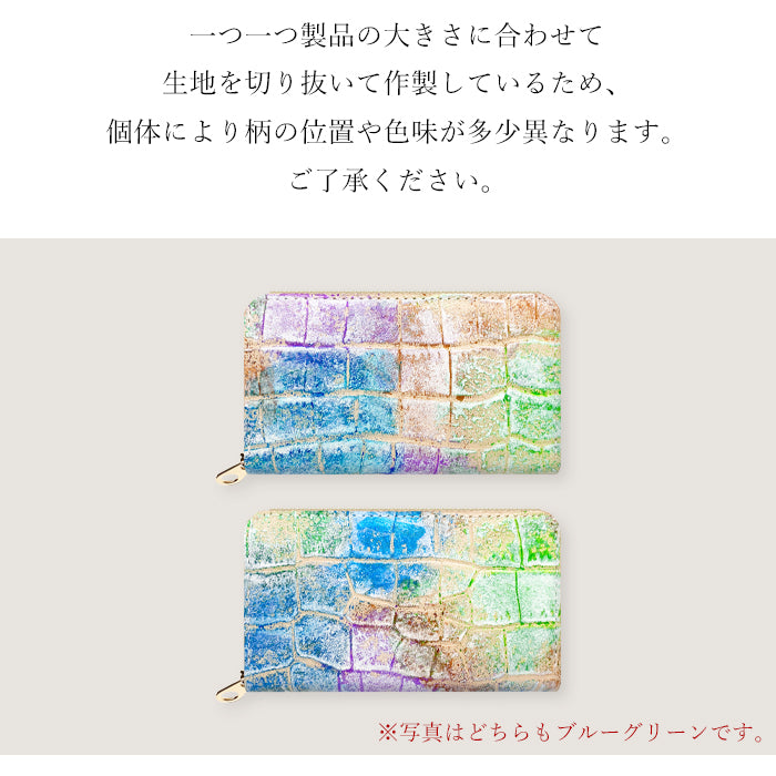 【財布の百貨店公式】 コインケース 本革 型押しアート ラウンドファスナー コンパクト 小物入れ 牛革 ポーチ 小型財布 小銭入れ 革 高級 レザー ケース 【安心の返品保証付き】