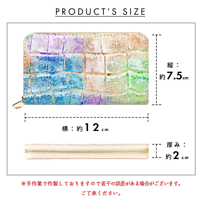 【財布の百貨店公式】 コインケース 本革 型押しアート ラウンドファスナー コンパクト 小物入れ 牛革 ポーチ 小型財布 小銭入れ 革 高級 レザー ケース 【安心の返品保証付き】