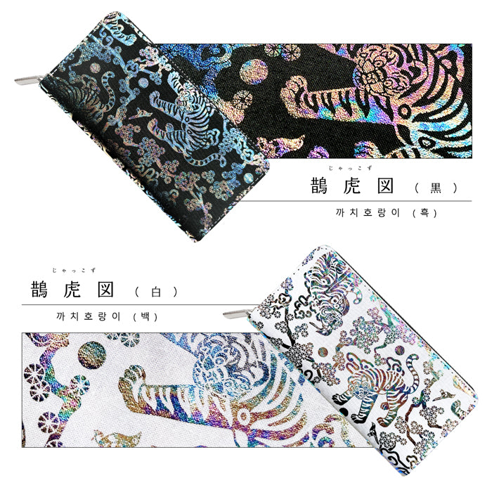 【財布の百貨店公式】 長財布 韓流生地 ラウンド型長財布 財布 カード収納 韓流 韓国デザイン 虹色ホイル 伝統柄【安心の返品保証付き】