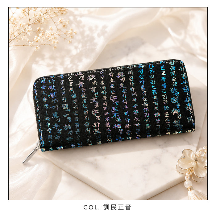 【財布の百貨店公式】 長財布 韓流生地 ラウンド型長財布 財布 カード収納 韓流 韓国デザイン 虹色ホイル 伝統柄【安心の返品保証付き】