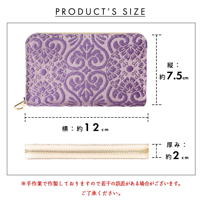 【財布の百貨店公式】 西陣織 寿 コインケース 小銭入れ レディース メンズ コンパクト 金襴 無金物 和柄 和風 ラウンドファスナー 【安心の返品保証付き】