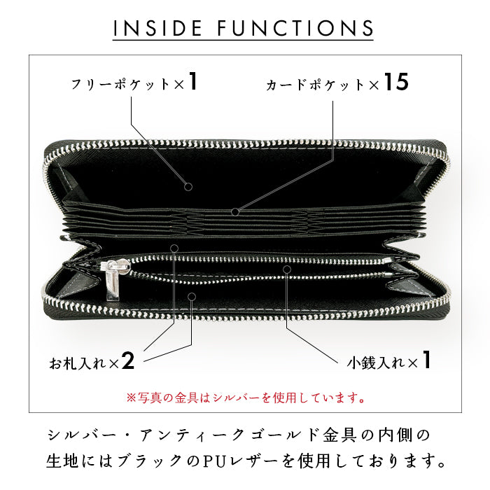 【財布の百貨店公式】 児島デニム 蛇腹 カードポケット付き 財布 長財布 岡山デニム ラウンド型ファスナー メンズ レディース 大容量 【安心の返品保証付き】