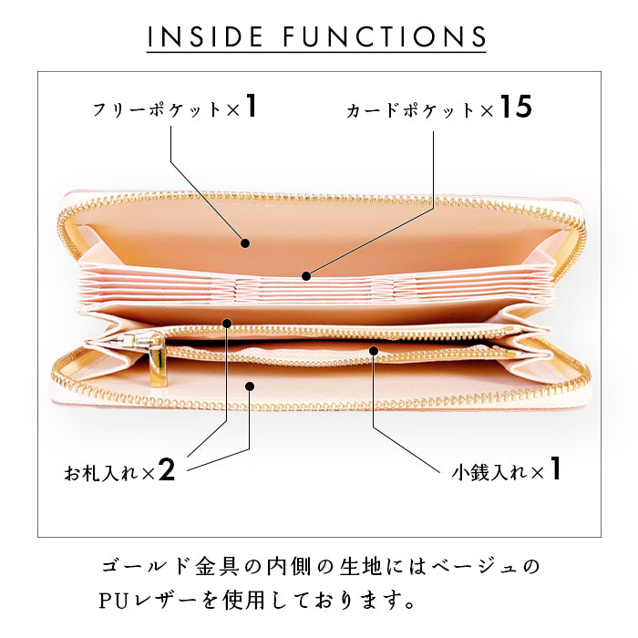 【財布の百貨店公式】 児島デニム 蛇腹 カードポケット付き 財布 長財布 岡山デニム ラウンド型ファスナー メンズ レディース 大容量 【安心の返品保証付き】