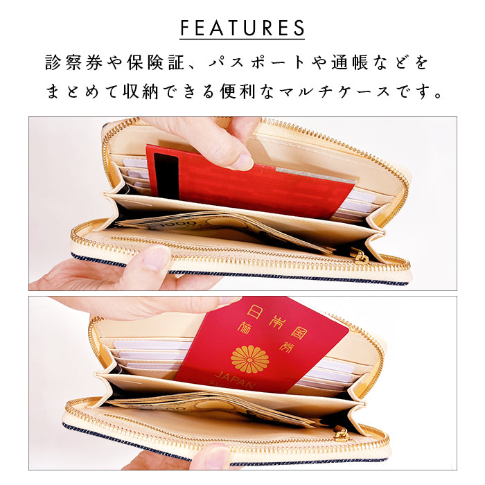 【財布の百貨店公式】 通帳も入る長財布 児島デニム マルチケース パスポート 通帳入れ 多機能 ラウンドファスナー 岡山デニム 日本製 【安心の返品保証付き】