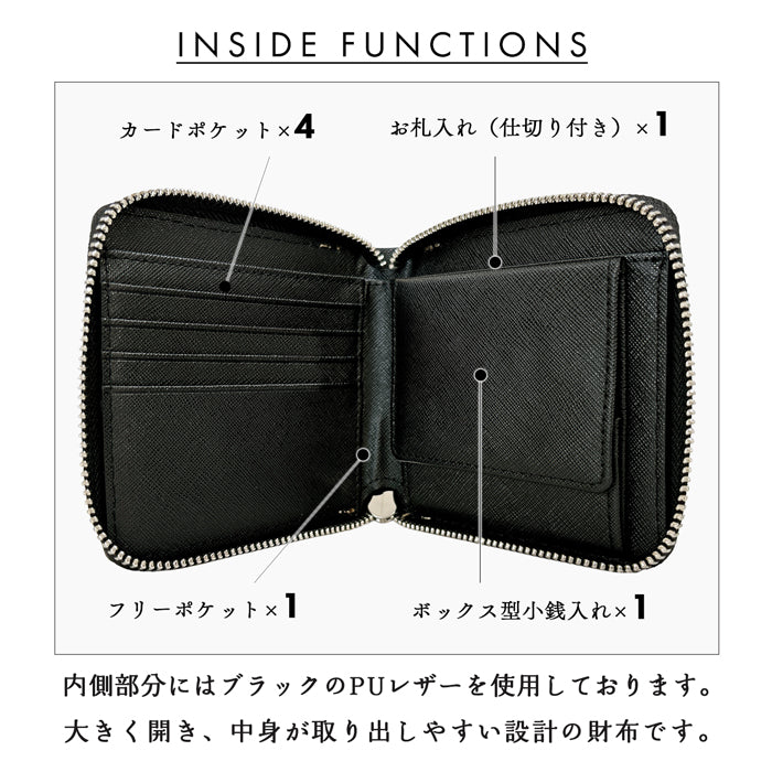 【財布の百貨店公式】児島デニム 二つ折り ラウンドファスナー 財布 コンパクトウォレット|ユニセックス メンズ レディース 小銭入れ付き 11.5オンス インディゴブルー 岡山デニム生地 【安心の返品保証付き】