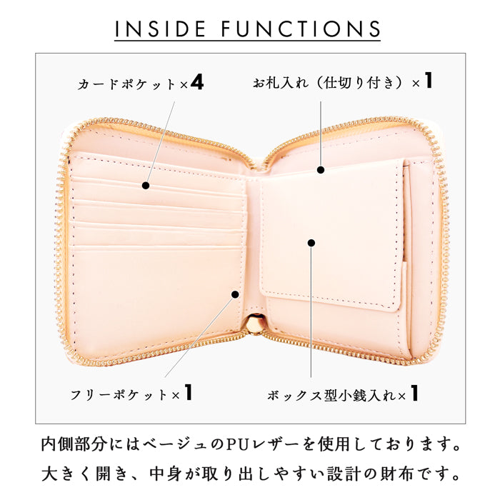 【財布の百貨店公式】児島デニム 二つ折り ラウンドファスナー 財布 コンパクトウォレット|ユニセックス メンズ レディース 小銭入れ付き 11.5オンス インディゴブルー 岡山デニム生地 【安心の返品保証付き】