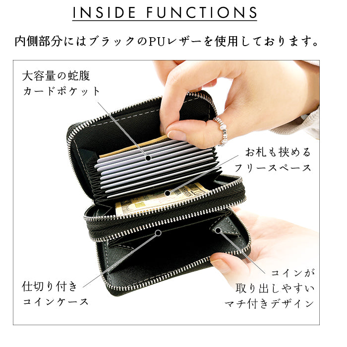 【財布の百貨店公式】 児島デニム 財布 蛇腹 ダブルファスナー メンズ レディース カード収納 ミニ財布 小さい財布 使いやすい ラウンド型財布 【安心の返品保証付き】