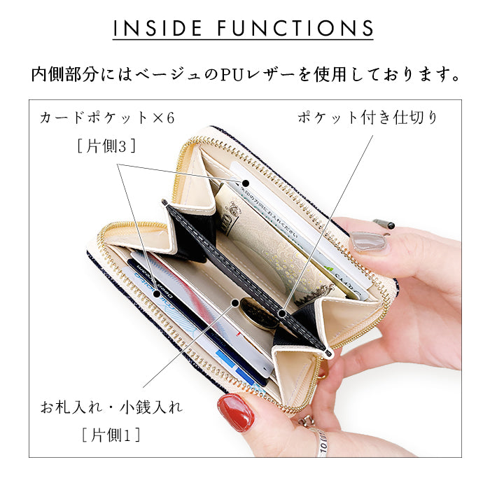【財布の百貨店公式】児島デニム ミニ財布 財布 コインケース レディース メンズ ラウンドファスナー 小銭入れ カード入れ デニム生地 インディゴブルー【安心の返品保証付き】