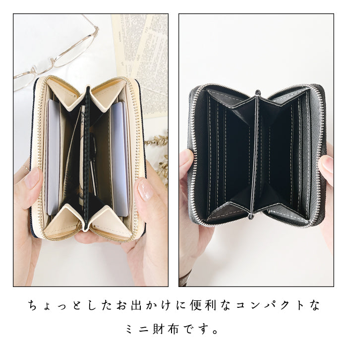 【財布の百貨店公式】児島デニム ミニ財布 財布 コインケース レディース メンズ ラウンドファスナー 小銭入れ カード入れ デニム生地 インディゴブルー【安心の返品保証付き】