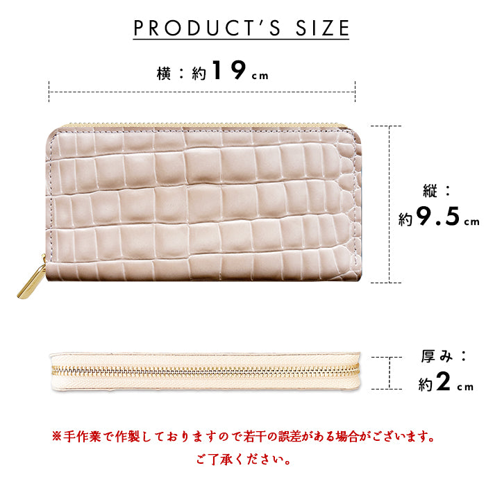 【財布の百貨店公式】本革 長財布 韓流クロコダイル 財布 ラウンド型長財布 レディース カード収納 パステルカラー 型押し ワニ柄【安心の返品保証付き】