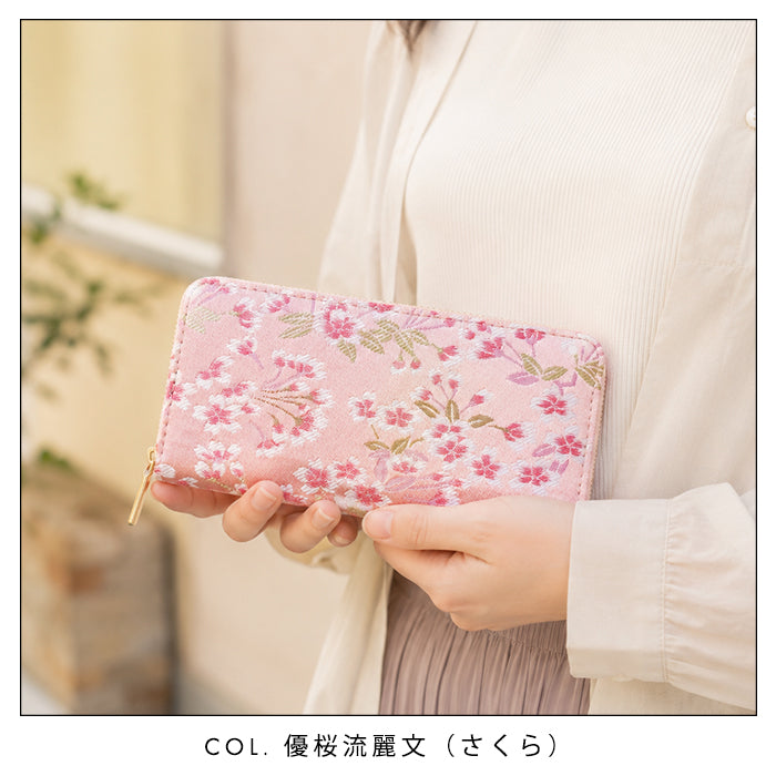 【財布の百貨店公式】 長財布 西陣織 京極ラウンド型長財布 財布 カード収納 和柄 和風 織物 伝統 【安心の返品保証付き】