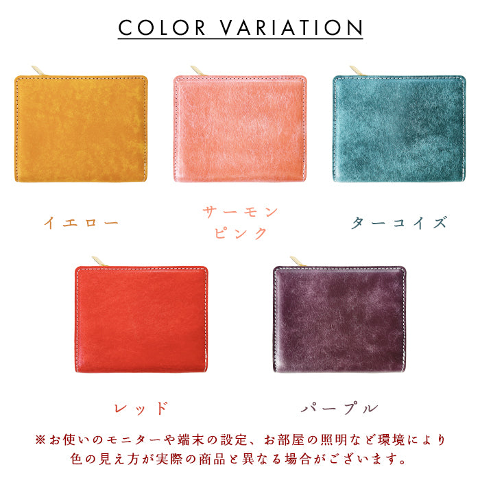 【財布の百貨店公式】 本革 レザリア L字ジッパー 二つ折り財布 メンズ カード収納 小銭入れ コインケース付き サイフ ウォレット 薄型 コンパクト 【WM-D4-02】 【安心の返品保証付き】