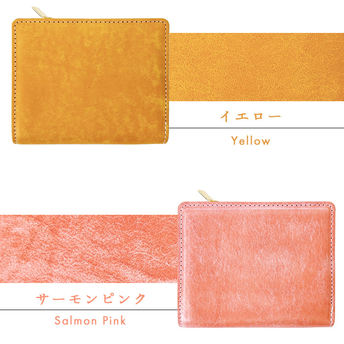 【財布の百貨店公式】 本革 レザリア L字ジッパー 二つ折り財布 メンズ カード収納 小銭入れ コインケース付き サイフ ウォレット 薄型 コンパクト 【WM-D4-02】 【安心の返品保証付き】