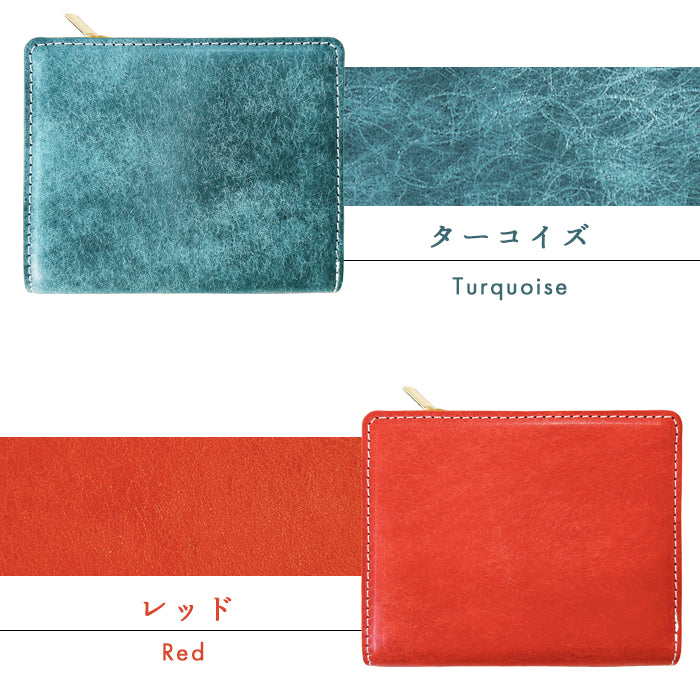 【財布の百貨店公式】 本革 レザリア L字ジッパー 二つ折り財布 メンズ カード収納 小銭入れ コインケース付き サイフ ウォレット 薄型 コンパクト 【WM-D4-02】 【安心の返品保証付き】