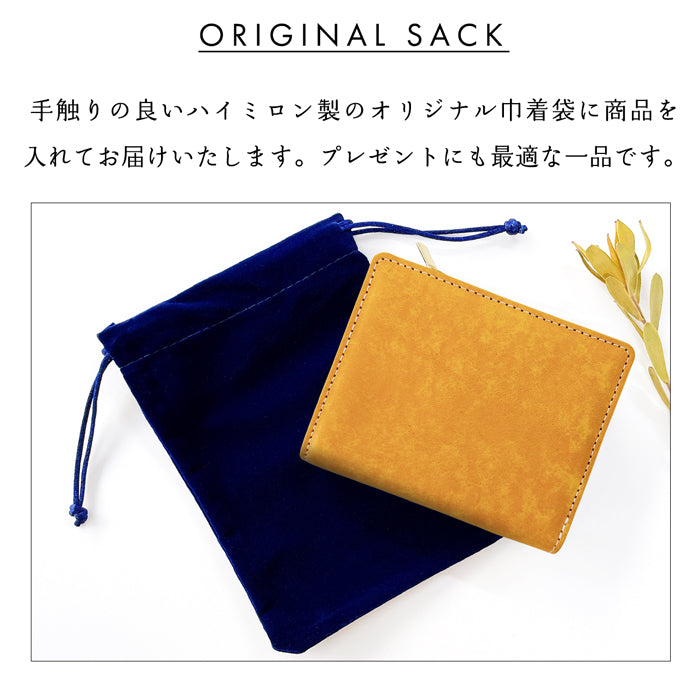 【財布の百貨店公式】 本革 レザリア L字ジッパー 二つ折り財布 メンズ カード収納 小銭入れ コインケース付き サイフ ウォレット 薄型 コンパクト 【WM-D4-02】 【安心の返品保証付き】