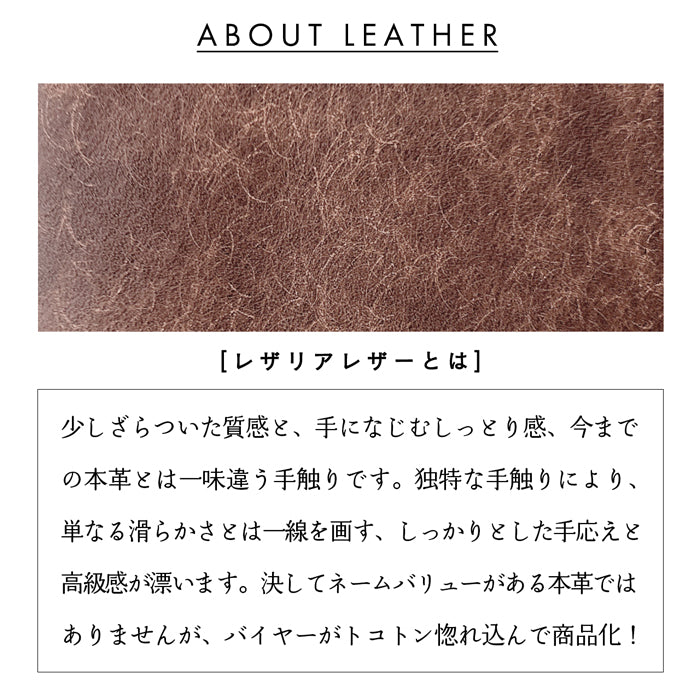 【財布の百貨店公式】 本革 レザリア L字ジッパー財布 レディース メンズ カード収納 小銭入れ サイフ ウォレット 革 レザー 牛革 【WM-L1-02】 【安心の返品保証付き】