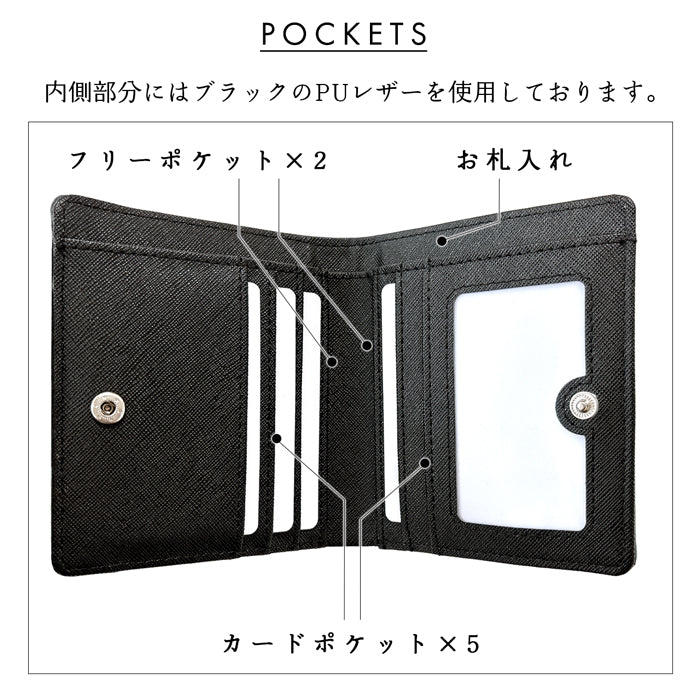 【財布の百貨店公式】 本革 レザリア スリム二つ折り財布 メンズ レディース カード収納 小銭入れ コインケース付き サイフ ウォレット 薄型 コンパクト 【WM-D3-02】 【安心の返品保証付き】