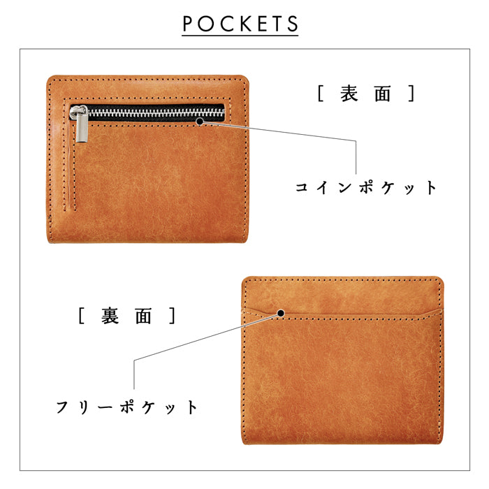 【財布の百貨店公式】 本革 レザリア スリム二つ折り財布 メンズ レディース カード収納 小銭入れ コインケース付き サイフ ウォレット 薄型 コンパクト 【WM-D3-02】 【安心の返品保証付き】