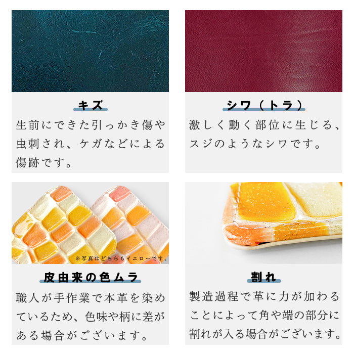 【財布の百貨店公式】 本革 コインケース ヒョウ柄 エナメル ラウンドファスナー コンパクト 小銭入れ アニマル柄 レオパード【安心の返品保証付き】