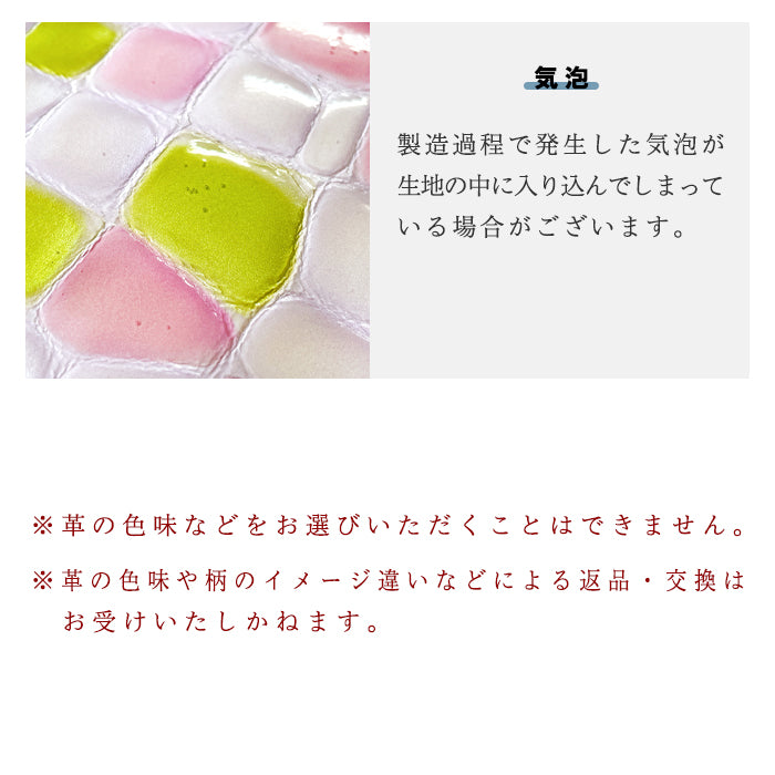 【財布の百貨店公式】 本革 コインケース ラウンドファスナー コンパクト 小物入れ 牛革 ヒョウ柄 エナメル ポーチ 小型財布 小銭入れ 革 高級 レザー ケース アニマル柄 レオパード ひょう柄 豹柄