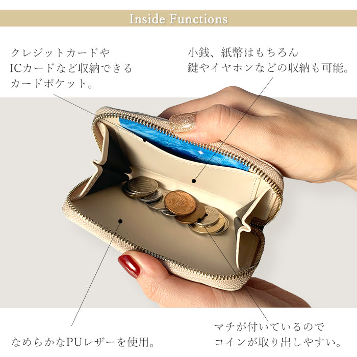 【財布の百貨店公式】 本革 コインケース ヒョウ柄 エナメル ラウンドファスナー コンパクト 小銭入れ アニマル柄 レオパード【安心の返品保証付き】