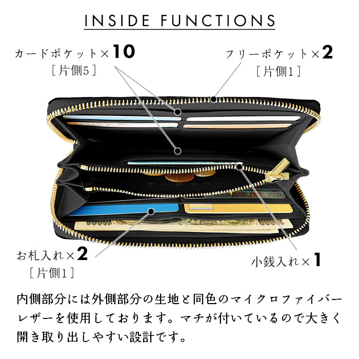 【財布の百貨店公式】 ラインストーン付き 本革 エナメル キルティング 長財布 レディース 財布 ラウンド型ファスナー 大容量 カード収納【安心の返品保証付き】