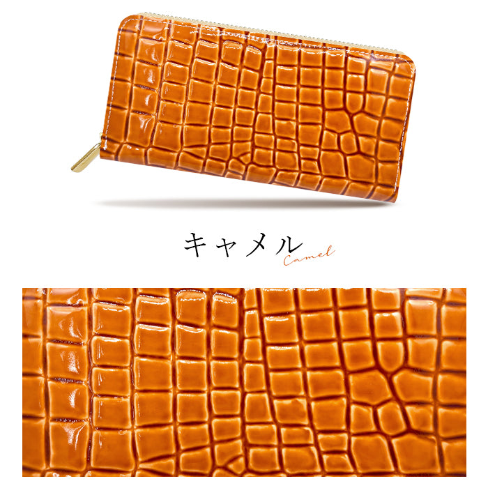 【財布の百貨店公式】 長財布 本革 財布 クロコダイル風 型押し レディース メンズ ラウンド型ファスナー エナメル ワニ柄 美クロコダイル |洗練された輝き、クロコダイル風の品格 【安心の返品保証付き】