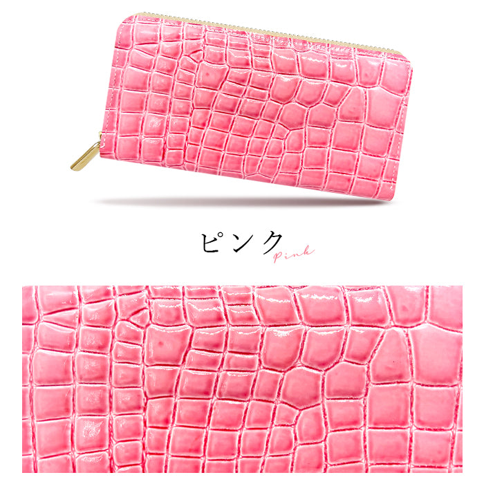 【財布の百貨店公式】 長財布 本革 財布 クロコダイル風 型押し レディース メンズ ラウンド型ファスナー エナメル ワニ柄 美クロコダイル |洗練された輝き、クロコダイル風の品格 【安心の返品保証付き】