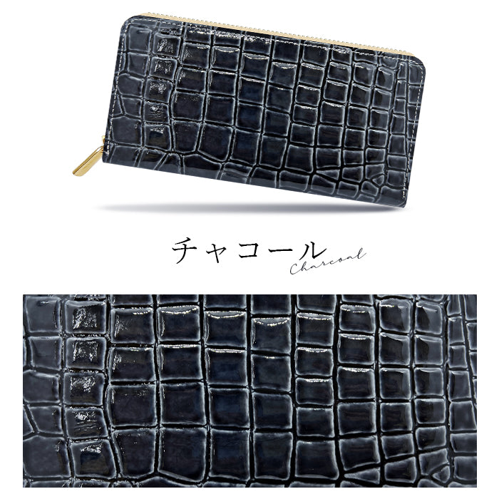 【財布の百貨店公式】 長財布 本革 財布 クロコダイル風 型押し レディース メンズ ラウンド型ファスナー エナメル ワニ柄 美クロコダイル |洗練された輝き、クロコダイル風の品格 【安心の返品保証付き】