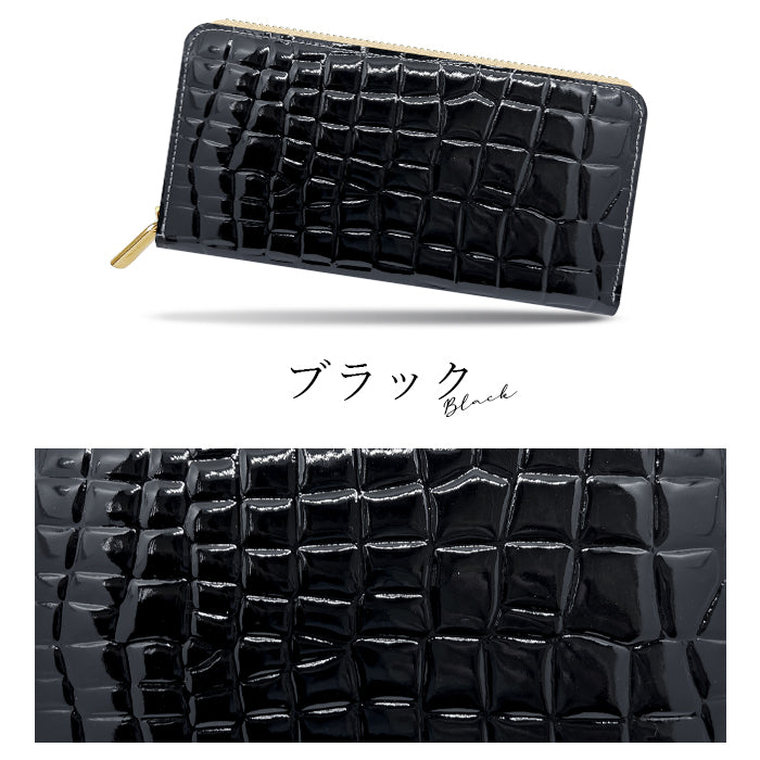 【財布の百貨店公式】 長財布 本革 財布 クロコダイル風 型押し レディース メンズ ラウンド型ファスナー エナメル ワニ柄 美クロコダイル |洗練された輝き、クロコダイル風の品格 【安心の返品保証付き】