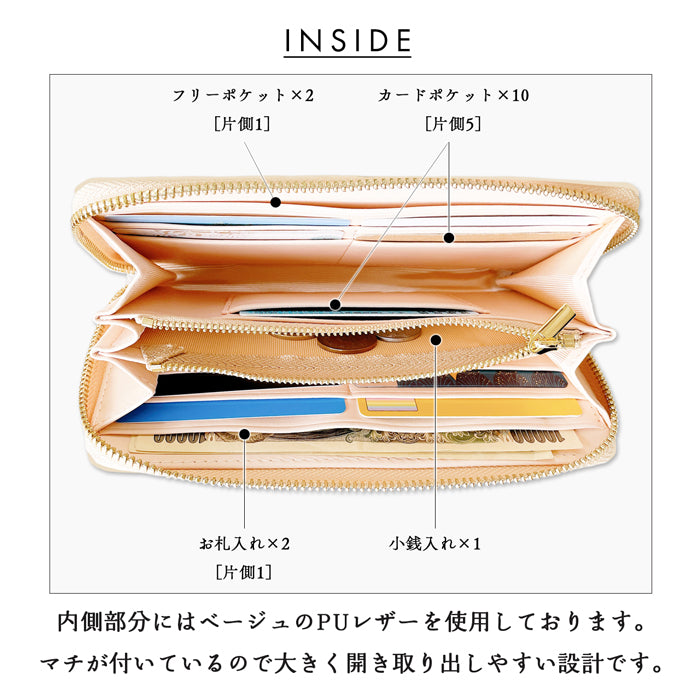 【財布の百貨店公式】 長財布 フランス産 シェーブルレザー 財布 本革 山羊革 ラウンド型ファスナー メンズ ゴートレザー フランスレザー|上質を手にする、シェーブルレザーの長財布 【安心の返品保証付き】