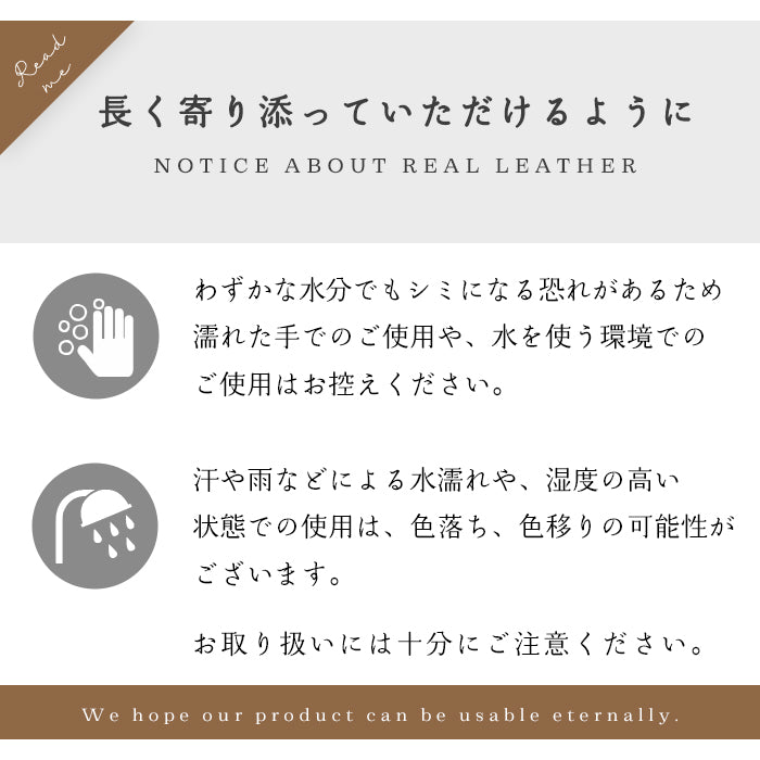 【財布の百貨店公式】 長財布 フランス産 シェーブルレザー 財布 本革 山羊革 ラウンド型ファスナー メンズ ゴートレザー フランスレザー|上質を手にする、シェーブルレザーの長財布 【安心の返品保証付き】