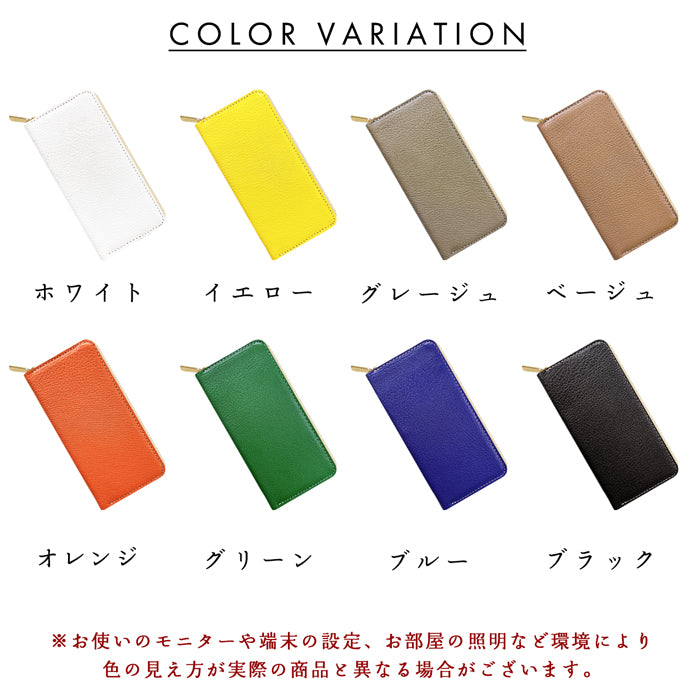 【財布の百貨店公式】 長財布 フランス産 シェーブルレザー 財布 本革 山羊革 ラウンド型ファスナー メンズ ゴートレザー フランスレザー|上質を手にする、シェーブルレザーの長財布 【安心の返品保証付き】