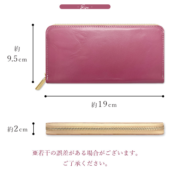 【財布の百貨店公式】 財布 本革 長財布 ちょっといい本革 ラウンド型ファスナー 牛革 メンズ レディース | クロム鞣しを施した本革をカラーバリエーション豊富に揃えております 【安心の返品保証付き】