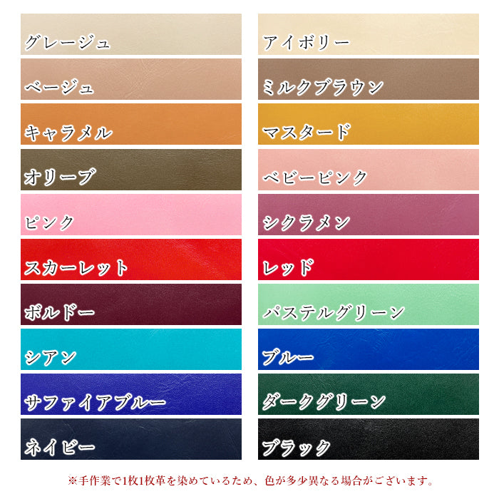 【財布の百貨店公式】 財布 本革 長財布 ちょっといい本革 ラウンド型ファスナー 牛革 メンズ レディース | クロム鞣しを施した本革をカラーバリエーション豊富に揃えております 【安心の返品保証付き】