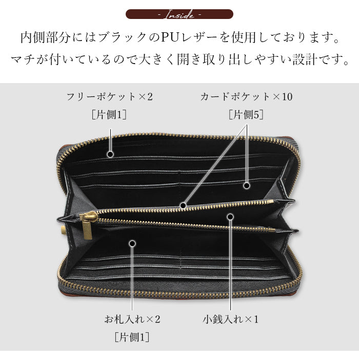 【財布の百貨店公式】 長財布 本革 クロコダイル風 型押し 財布 レディース メンズ ラウンド型ファスナー |洗練された輝き、クロコダイル風の品格 【安心の返品保証付き】