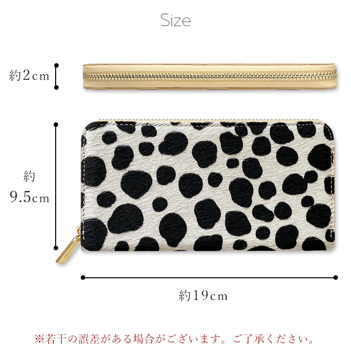 【財布の百貨店公式】 ハラコ風レザー ダルメシアン柄 長財布 財布 本革 レディース メンズ ラウンド型ファスナー |唯一無二の存在感 ハラコ風レザーで魅せる大人の品格 【安心の返品保証付き】