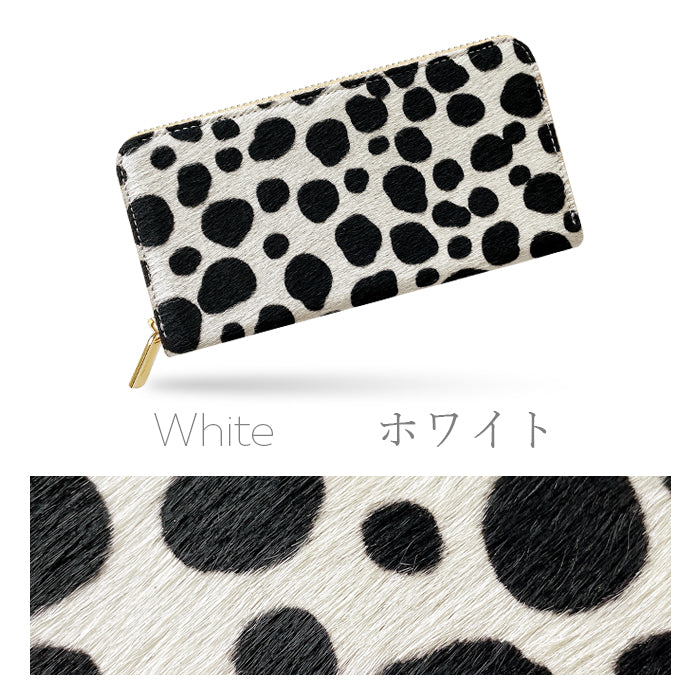 【財布の百貨店公式】 ハラコ風レザー ダルメシアン柄 長財布 財布 本革 レディース メンズ ラウンド型ファスナー |唯一無二の存在感 ハラコ風レザーで魅せる大人の品格 【安心の返品保証付き】